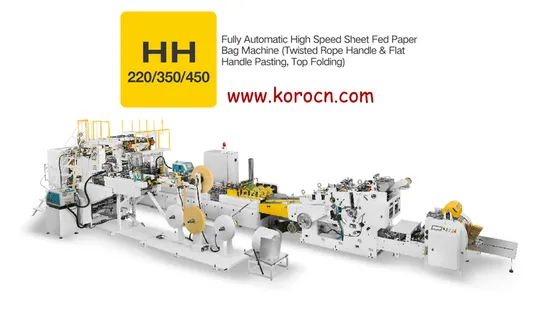Paper Bag Making Machine with Twisted Rope and Flat Handles Inline