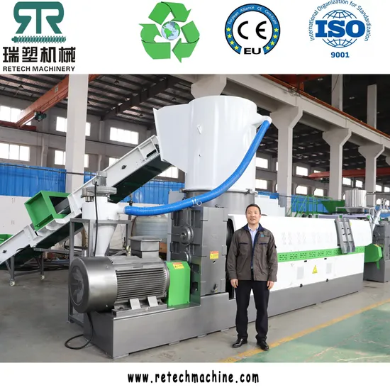 Film en plastique PE/PP/HDPE/LDPE/LLDPE/BOPP/sac/sac tissé/non tissé/fibre/usine de granulation/ligne de granulation/recyclage d'agglomération/machine de granulation compacte